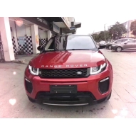  Bộ dụng cụ cơ thể đầy đủ ROVER EVOQUE. 2015 nâng cấp lên 2020