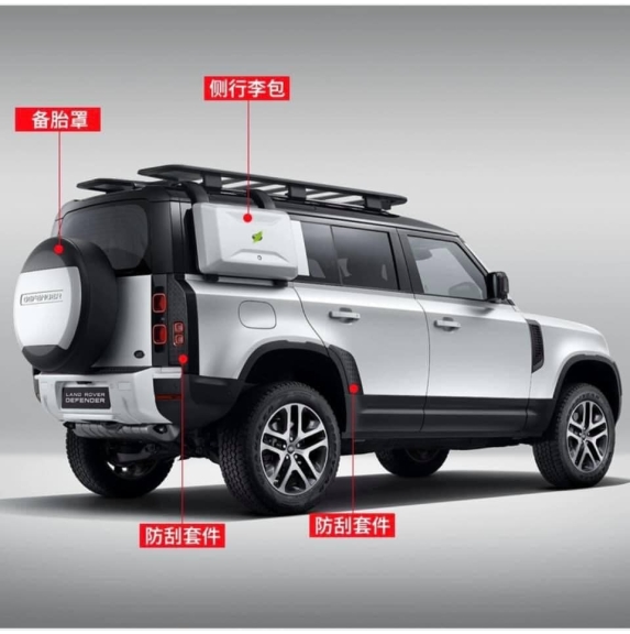 2020 Land Rover Defender nâng cấp bộ off-road Full