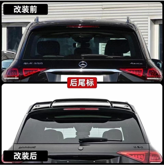 Nâng Cấp Benz Gle450 Brabus Full