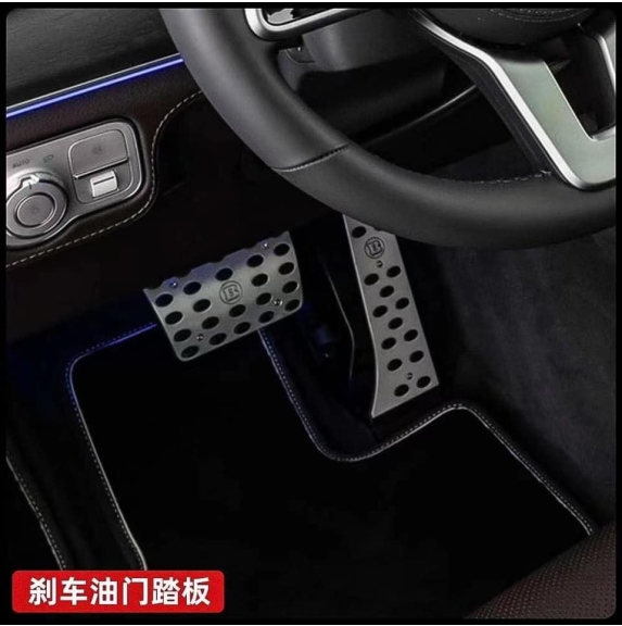 Nâng Cấp Benz Gle450 Brabus Full