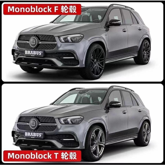 Nâng Cấp Benz Gle450 Brabus Full