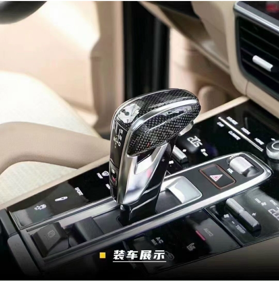  Cần số Porsche Cayenne, Porsche Palamera