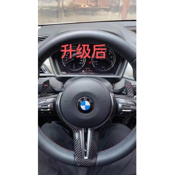 Nâng cấp tay lái M sợi carbon
