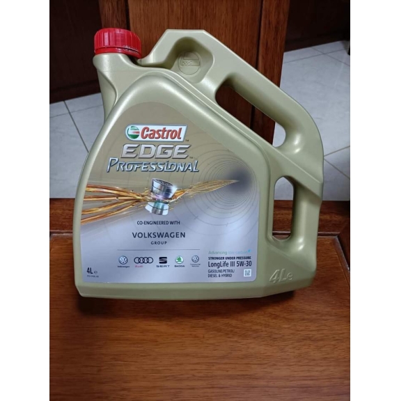 DẦU CASTROL  EDGE PROFESSIONAL LONGLIFE III 5W30