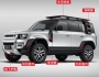 2020 Land Rover Defender nâng cấp bộ off-road Full