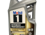 DẦU MOBIL1 5W30 4.73L