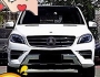 mercedes-ben-ml-nang-cap-gle-amg-2019 