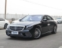 MERCEDES BENZ W222 S65 AMG Bộ dụng cụ toàn thân. Nâng cấp bản W 222 