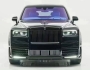 Rolls-Royce Bộ dụng cụ xoay quanh của Curinan Mansory