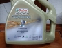 DẦU CASTROL  EDGE PROFESSIONAL LONGLIFE III 5W30